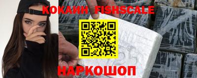 эйфоретик Кунгур