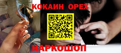 стаф Кумертау