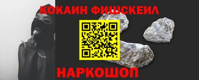 эйфоретик Кунгур