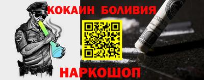 эйфоретик Кунгур