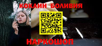 эйфоретик Кунгур