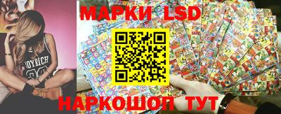 кристаллы Кулебаки