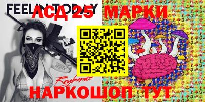 стаф Кумертау