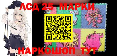 стаф Кумертау