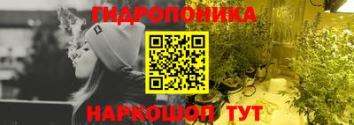 стаф Кумертау