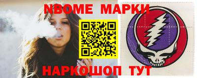 эйфоретик Кунгур