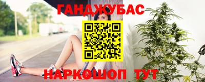 кристаллы Кулебаки
