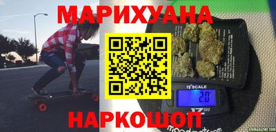 кристаллы Кулебаки