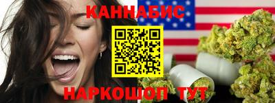 эйфоретик Кунгур