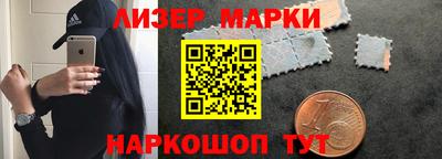 стаф Кумертау