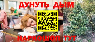 эйфоретик Кунгур
