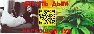 эйфоретик Кунгур
