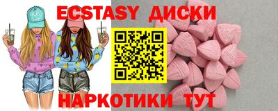 стаф Кумертау