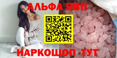 эйфоретик Кунгур