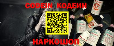 стаф Кумертау
