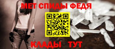 стаф Кумертау
