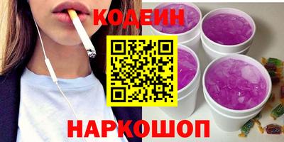 эйфоретик Кунгур