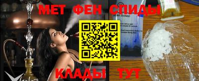 кристаллы Кулебаки