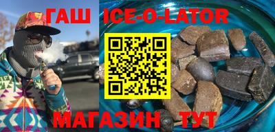 стаф Кумертау