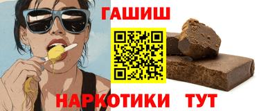 эйфоретик Кунгур