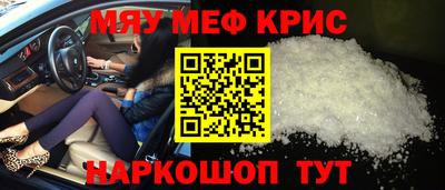 эйфоретик Кунгур